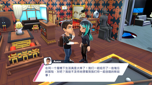 图片[6]-主播模拟器2 v1.3.1.011（Youtubers Life 2）免安装中文版-梨子乐游戏