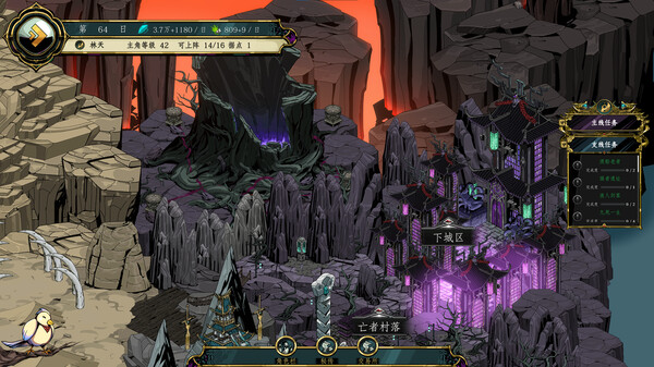 图片[4]-百炼登神 v0.80（Immortal Tales of Rebirth）免安装中文版-梨子乐游戏