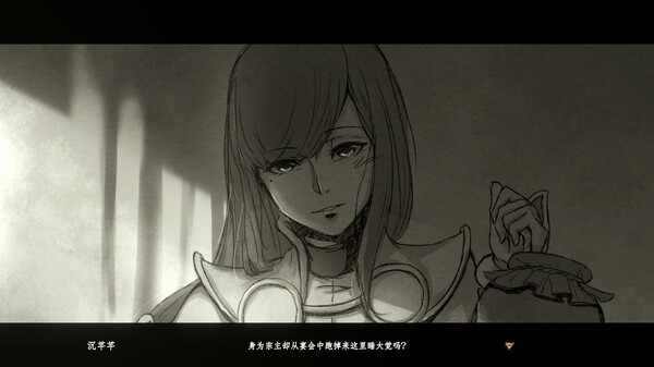 图片[6]-百炼登神 v0.80（Immortal Tales of Rebirth）免安装中文版-梨子乐游戏
