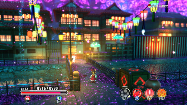 图片[6]-东方New World（Touhou: New World）免安装中文版-梨子乐游戏