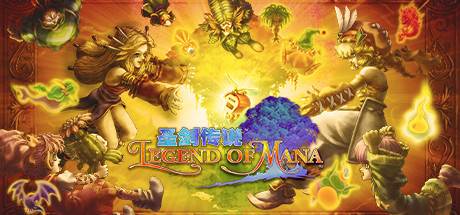 圣剑传说玛娜传奇 重制版（Legend of Mana）免安装中文版-GM999资源网