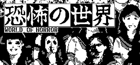 恐怖的世界 v1.01（WORLD OF HORROR）免安装中文版-GM999资源网