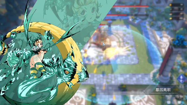 图片[4]-异界之上 v1.0（Nigate Tale）免安装中文版-梨子乐游戏