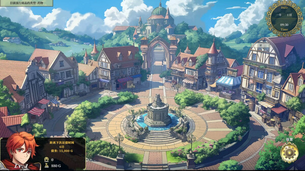 图片[6]-迷宫贩~魔王城的开店还债之旅~ v1.0.2216（Merchant in Dungeon）免安装中文版-梨子乐游戏