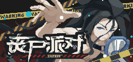 丧尸派对 v1.0.35（Zombie Party）免安装中文版-GM999资源网