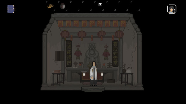 图片[5]-山海旅人 v1.59（The Rewinder）免安装中文版-梨子乐游戏