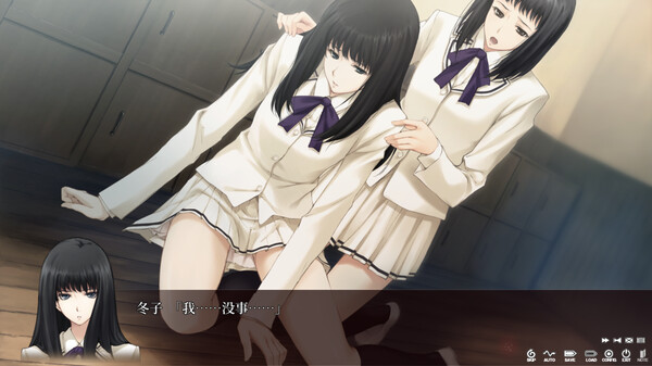 图片[2]-壳之少女 v1.0.2（The Shell Part I Inferno）免安装中文版-梨子乐游戏