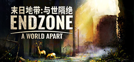 末日地带：与世隔绝 v1.2.8630.30586 全DLC 送修改器（Endzone-GM999资源网