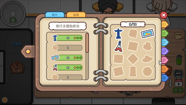 图片[5]-失物招领模拟器 v1.1.1（LostButFound）免安装中文版-梨子乐游戏