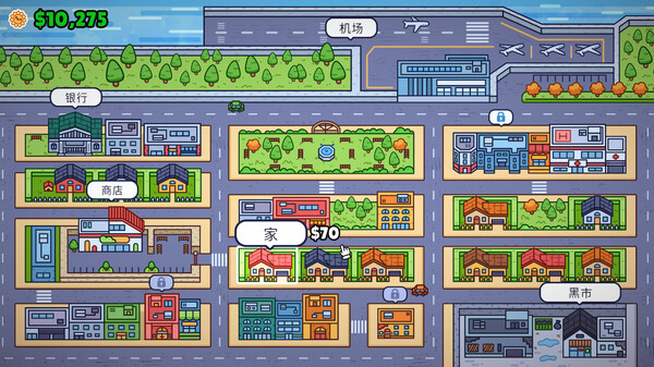 图片[4]-失物招领模拟器 v1.1.1（LostButFound）免安装中文版-梨子乐游戏