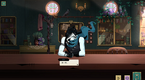 图片[2]-魔饮心语 v20250328 全DLC（Tavern Talk）免安装中文版-梨子乐游戏