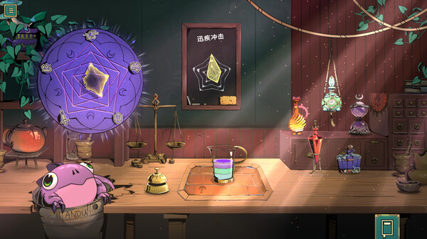 图片[6]-魔饮心语 v20250328 全DLC（Tavern Talk）免安装中文版-梨子乐游戏