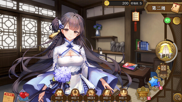 图片[2]-许愿 v1.0（ReadyGo!）免安装中文版-梨子乐游戏