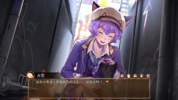 图片[3]-许愿 v1.0（ReadyGo!）免安装中文版-梨子乐游戏