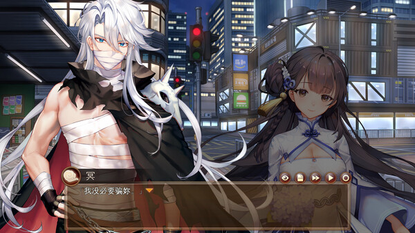 图片[4]-许愿 v1.0（ReadyGo!）免安装中文版-梨子乐游戏