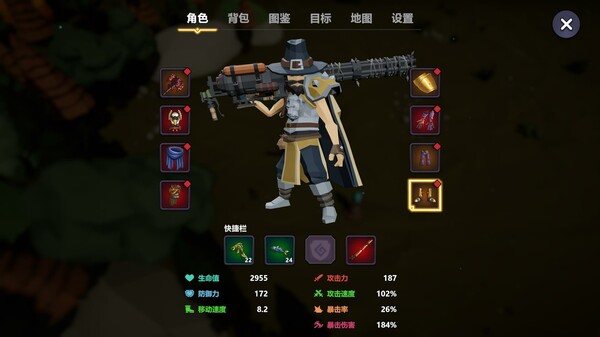 图片[2]-奇怪的RPG Build.10481677（Weird RPG）免安装中文版-梨子乐游戏
