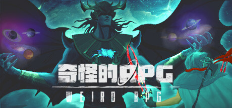 奇怪的RPG Build.10481677（Weird RPG）免安装中文版-GM999资源网