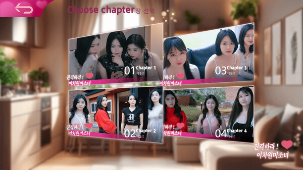 图片[3]-进击吧，异次元美少女！Build.16481283（Come on,Fantasy baby!）免安装中文版-梨子乐游戏
