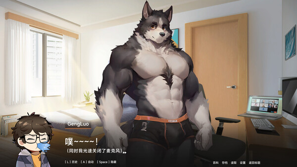 图片[5]-消防员康纳（Firefighter Connor）免安装中文版-梨子乐游戏