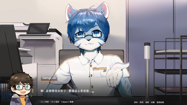 图片[4]-消防员康纳（Firefighter Connor）免安装中文版-梨子乐游戏