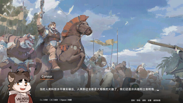 图片[6]-消防员康纳（Firefighter Connor）免安装中文版-梨子乐游戏
