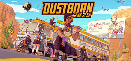 尘路之旅 v1.10（Dustborn）免安装中文版-GM999资源网