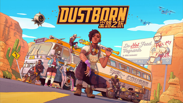 图片[3]-尘路之旅 v1.10（Dustborn）免安装中文版-梨子乐游戏