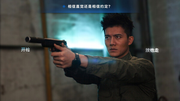 图片[4]-晨昏线 免安装中文版-梨子乐游戏
