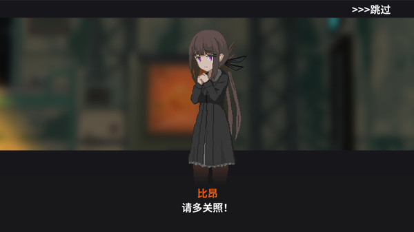 图片[5]-熔铁少女:Sentinel Girls v1.21（Marfusha）免安装中文版-梨子乐游戏