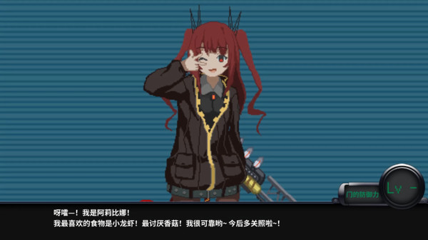 图片[6]-熔铁少女:Sentinel Girls v1.21（Marfusha）免安装中文版-梨子乐游戏