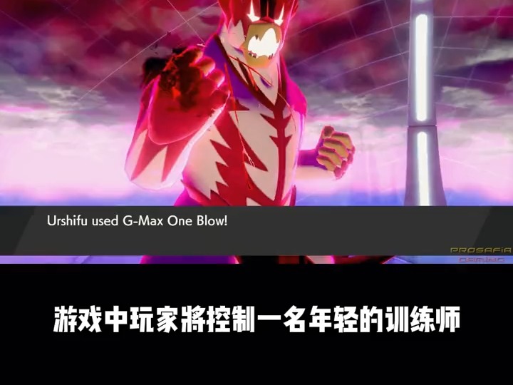 吞食三国宝可梦 v1.21 免安装中文版-GM999资源网