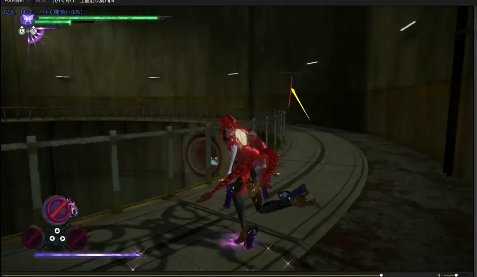 图片[4]-猎天使魔女3（Bayonetta 3）免安装中文版-梨子乐游戏
