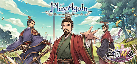 再刷一把 v2023.07.19-GM999资源网