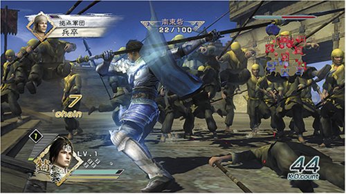 图片[4]-真三国无双5（Shin Sangukumusou 5）免安装中文版-梨子乐游戏