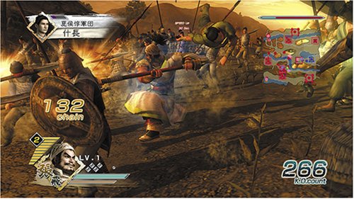 图片[5]-真三国无双5（Shin Sangukumusou 5）免安装中文版-梨子乐游戏