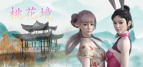 桃花境（Peach Territory）免安装中文版-GM999资源网