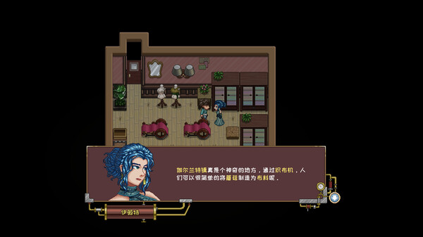 图片[3]-伽尔兰特：我的冒险故事 v1.1.0.11（Garlant MyStory）免安装中文版-梨子乐游戏