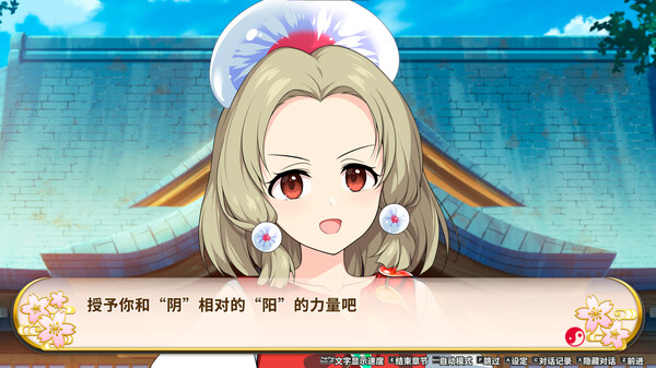 图片[3]-不可思议的幻想乡 v1.07（Touhou Genso Wanderer）免安装中文版-梨子乐游戏