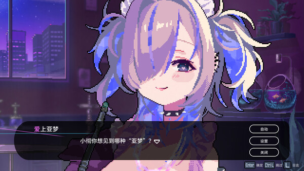 图片[2]-水烟水雾 v1.0.3（Hookah Haze）免安装中文版-梨子乐游戏