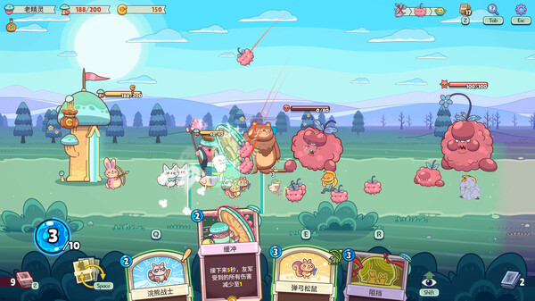 图片[2]-绿林英雄 v0.1.9.7（Forest Heroes）免安装中文版-梨子乐游戏