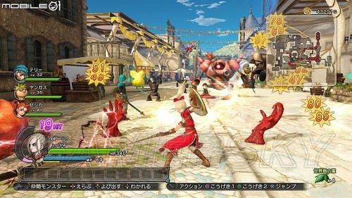 图片[4]-勇者斗恶龙：英雄1+2 豪华版（Dragon Quest：Heroes 1+2）免安装中文版-梨子乐游戏