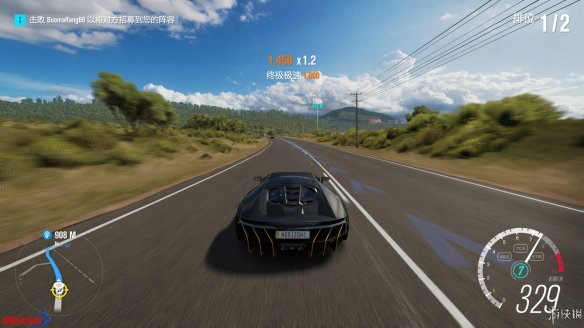 图片[4]-极限竞速：地平线3 v1.0.125.2 送修改器（Forza Horizon 3）免安装中文版-梨子乐游戏