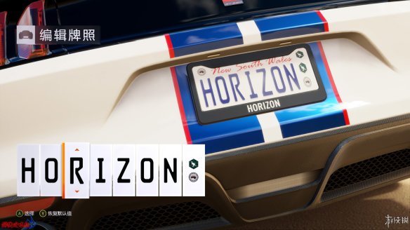 图片[5]-极限竞速：地平线3 v1.0.125.2 送修改器（Forza Horizon 3）免安装中文版-梨子乐游戏