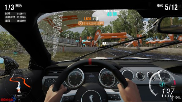 图片[6]-极限竞速：地平线3 v1.0.125.2 送修改器（Forza Horizon 3）免安装中文版-梨子乐游戏