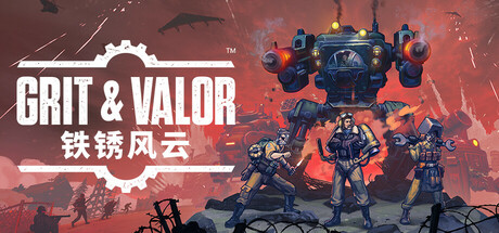 铁锈风云 v1.0.124（Grit and Valor – 1949）免安装中文版-GM999资源网