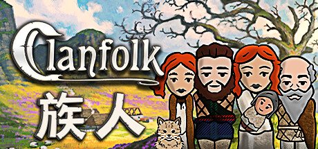 族人 v0.512（Clanfolk）免安装中文版-GM999资源网