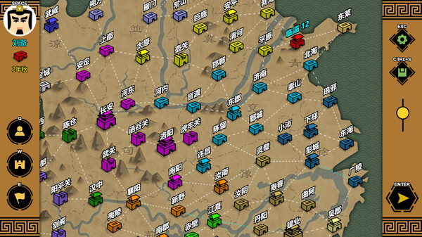 图片[2]-三国时代3 v3.5.19 免安装中文版-梨子乐游戏