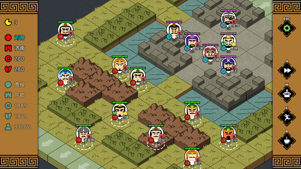 图片[6]-三国时代3 v3.5.19 免安装中文版-梨子乐游戏