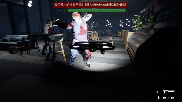 图片[5]-2022生存指南 Build.10749275-梨子乐游戏