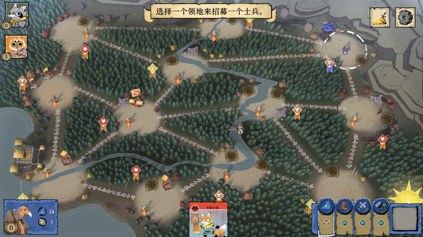 图片[3]-茂林源记 v1.31.2（Root）免安装中文版-梨子乐游戏